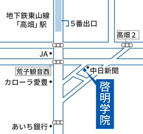高畑駅周辺マップ